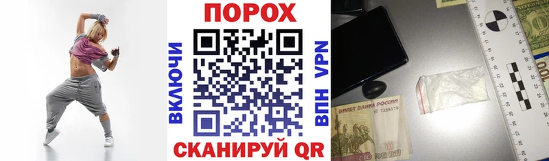 Amphetamine 98%  Казань 