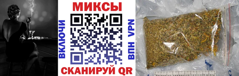 БУТИРАТ буратино продажа наркотиков Казань