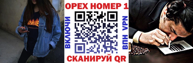 Cocaine VHQ  Казань 