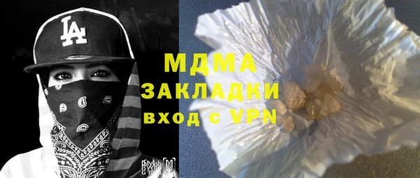 эйфоретик Алзамай