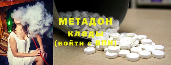 соль курить ск Алексеевка