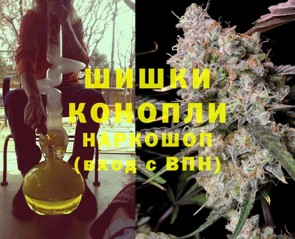 соль курить ск Алексеевка