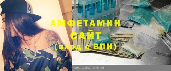 круглые Дмитриев