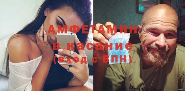соль курить ск Алексеевка