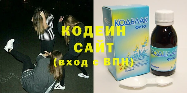 эйфоретик Алзамай