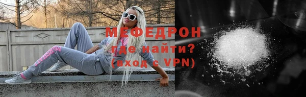соль курить ск Алексеевка