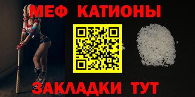 ALPHA-PVP Малоярославец