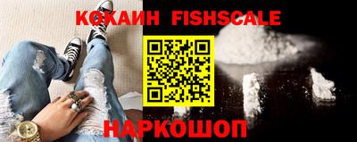 прущие грибы Малгобек