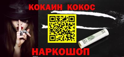 гашишное масло Баксан