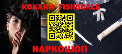 ALPHA-PVP Малоярославец