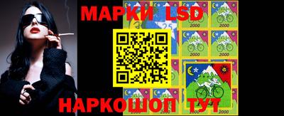прущие грибы Малгобек