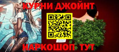 ALPHA-PVP Малоярославец