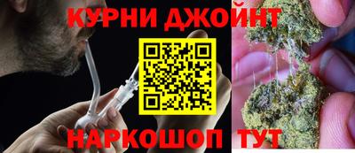 прущие грибы Малгобек