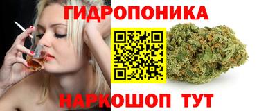 ALPHA-PVP Малоярославец