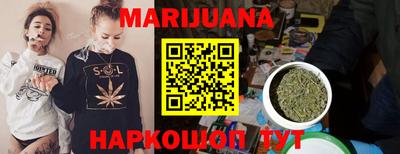 ALPHA-PVP Малоярославец