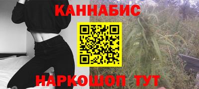 метамфетамин Ачхой-Мартан