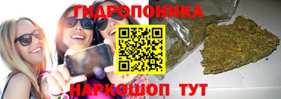кокаин Мариинск