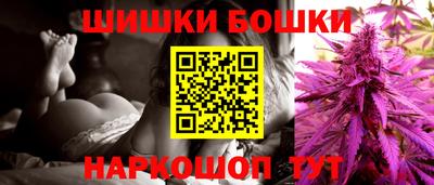 ALPHA-PVP Малоярославец