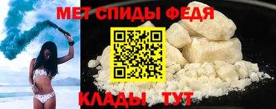 прущие грибы Малгобек