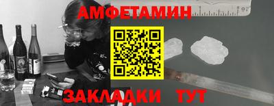 ALPHA-PVP Малоярославец