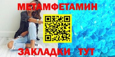ALPHA-PVP Малоярославец