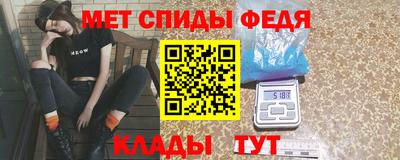 прущие грибы Малгобек