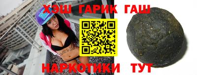 ALPHA-PVP Малоярославец