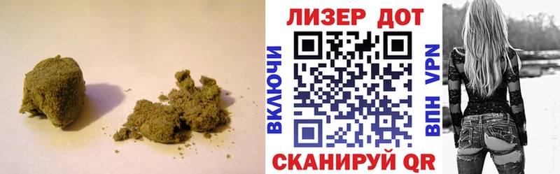 Лсд 25 экстази кислота  omg маркетплейс  Казань 