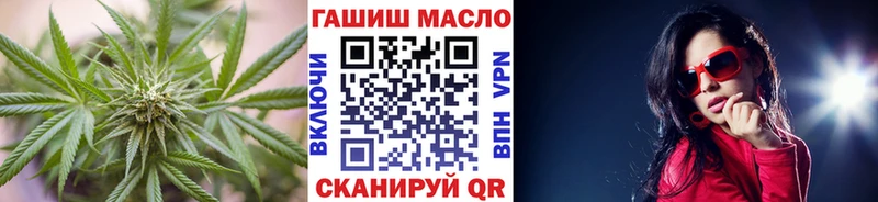 мориарти клад  Казань  Дистиллят ТГК вейп 